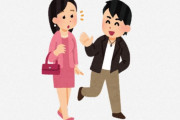海外「全然意味が分からないんだけど」日本人の女の子に外国人が話しかけた結果