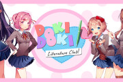 日本のゲームっぽい雰囲気のあるアメリカ製ゲームは何？←「ドキドキ文芸部」「モータルコンバット」（海外の反応）