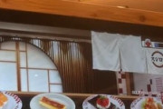 日本の寿司屋に入ったら未来に行ってしまった←「最高じゃないか」（海外の反応）