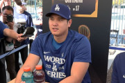 メディアが大谷翔平に殺到する様子に全米騒然！←「ジャッジより上だ！」（海外の反応）