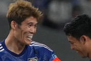 グーナー「冨安が42試合目で初めてキャプテンマークを巻いた！」【海外の反応 / 冨安健洋 / シリア vs 日本】