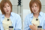 韓国人「6ヶ月で禁煙成功したチェ・ガンヒの秘訣は？」→「タバコの匂いが好きならまだ禁煙できてない」と話題に