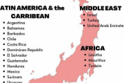 外国人「10月からビザ無しで日本に入国できる国をまとめてみたぞ！」