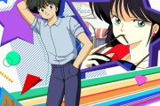 外国人「90年代の日本のアニメに出てくる女性キャラってさ、なんか特別な魅力があるよな」（海外の反応）