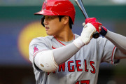 海外「大谷翔平、祝・第4号ホームラン！!」打球速度174km、飛距離127mでセンターへかっ飛ばす！