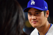 【海外の反応】大谷翔平「好きなマルガリータは？」にジョークで返す珍回答ｗｗｗ