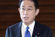 【韓国の反応】岸田日本首相「北朝鮮の弾道ミサイル、容認できない暴力」
