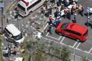 外国人「日本では毎週のように子供が轢かれる事故が起きてるよね…」