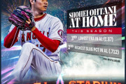 大谷翔平が二刀流先発で5勝目、史上初の快挙も、エンゼルス実況スレの翻訳(海外の反応)