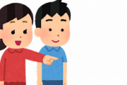 韓国人「日本は『●●子』の名前の人だらけで異常です」