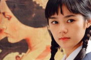韓国人「大韓民国を風靡した美女たちを見てみよう」