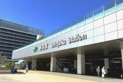 海外「標識に圧倒される…」日本の駅は難しいのか簡単なのか海外で話題に（海外の反応）