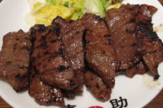 [韓国の反応]日本ではこれを食べると聞いて驚いた食べ物がこれ[韓国ネット民]日本人は明治維新まで牛を食べることすら知らなかったのにね・・・