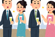 【韓国の反応】ASEAN関連会議、日米韓首脳が夕食会で歓談…韓国人「接待しに行った？」「積極的な政治外交を応援する！」
