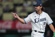 高橋光成のメジャー挑戦断念に全米騒然！←「今井でさえ難航したからな」「再挑戦が無難かも」（海外の反応）