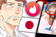 海外「日本人と付き合うの、やっぱやめようかなｗ」イギリス人が語る、日本でデートしてびっくり（がっかり？）したこと！
