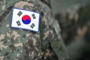 財閥の息子が軍隊で特別待遇生活…副士官が国民請願で暴露して波紋＝韓国の反応