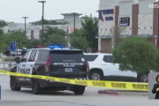 韓国人「テキサスのコリアンタウンで銃撃事件、2人死亡…容疑者は60代の韓国人」と報道