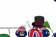 【エチオピア】帝国の怒り【ポーランドボール】