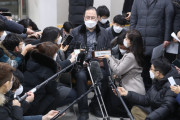 日本メディア「慰安婦賠償判決、日本政府の立場に反する」