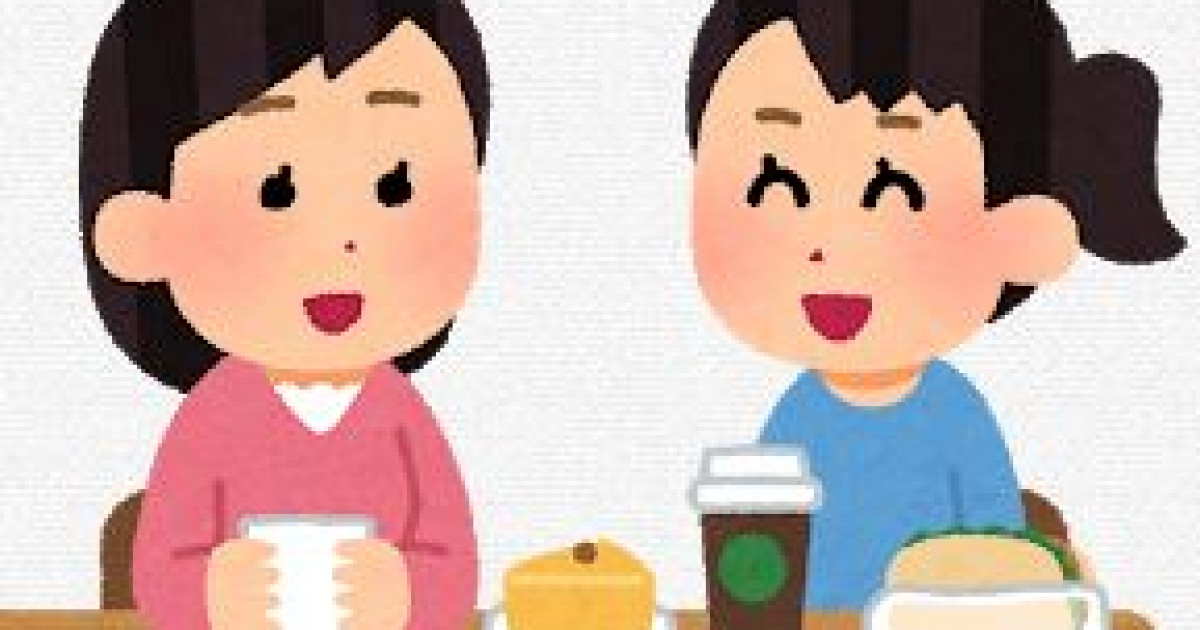 海外「こんな最高な料理が日本にあったとはw」日本の空港限定で食べられるとある日本唯一の料理が珍しくて美味しそうだと話題に | 海外の反応アンテナ