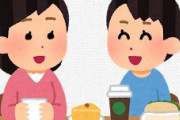 海外「こんな最高な料理が日本にあったとはw」日本の空港限定で食べられるとある日本唯一の料理が珍しくて美味しそうだと話題に