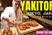 海外「まさに憧れ！」東京の72歳「レジェンド」が営む焼鳥屋の裏側密着動画に感心