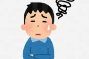 海外「時間を戻したいと思っている」ドイツ vs 日本をドイツ人は・・・