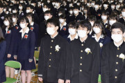 【韓国の反応】日本、コロナによる休校の長期化で10代の「望まない」妊娠↑