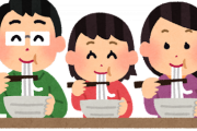 海外「うどんのおかげ」日本さん、なぜかコロナ感染者数が激減する（海外の反応）
