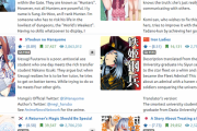 外国人「海外の人気漫画ランキングに中国や韓国の作品が入ってるんだが…」