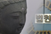 韓国のものか日本のものか、裁判再開で再び注目される対馬から強奪された仏像の行方＝韓国の反応
