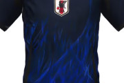 【驚愕】日本代表の新ユニフォームが山本耀司氏デザインで話題！そのカッコ良さに注目