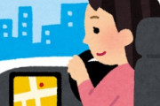 海外「これは不可欠だね！」日本のキャラを自社製品に搭載する米大富豪に米国人が大喜び