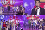 韓国人「日本の演歌は、ウリナラ民謡に由来するのですか？」演歌の起源は韓国演歌が日本風に変化した物である可能性　韓国の反応
