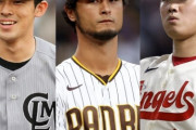 韓国人「WBC日本代表のメンバーがそのままメジャーに来たら優勝出来るでしょうか？」その結論がこちら‥　韓国の反応