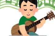 海外「これはガチ！」日本人の行動を見て自分たちのワガママを思い知る欧米人たちが大騒ぎ