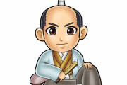 これが現実の侍とアニメの侍の違いだ！　【海外の反応】