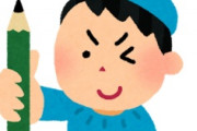海外「すごすぎる！」日本人によるアニメ制作を一変させる発明に海外が大騒ぎ