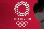 東京オリンピック結論は中止？…日本政府「そのような事実ない」