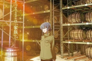 映画「駒田蒸留所へようこそ」ティザービジュアル第2弾＆特報PV公開【海外の反応】