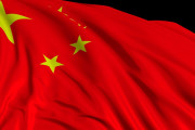Xデーは？リーマンショック級になるのか？ドイツ公共放送「恒大集団の崩壊は中国経済を瓦解させる可能性がありますか？」海外の反応