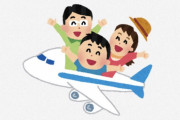 海外「一番高い朝食になるかも」日本航空、ビーガンへの対応で炎上？