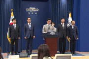 韓国人「イ・ジェミョン大統領、就任1周年で青瓦台参謀陣を刷新」→「また検察出身者か…」