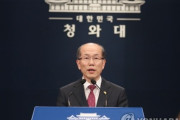 【速報】韓国政府、GSOMIA終了の効力を停止するのと同時に、WTO提訴も停止させる-韓国の反応