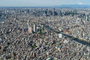 韓国人「世界で最も大きい都市を見てみよう」