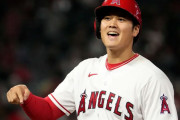【海外の反応】大谷翔平が2年ぶり3度目のア・リーグMVPを満場一致で受賞　海外の反応「もうMLBを日本に輸出すればいい、ワールドシリーズで優勝したいと思っている」