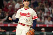 日本人メジャー最高額年俸！大谷翔平がエンゼルスと１年契約で合意し全米騒然！←「それでも安い！」（海外の反応）