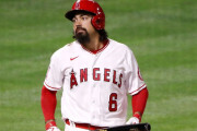 「冗談かと」大谷翔平もびっくり！エンゼルスの右打者レンドンが初の左打席で本塁打！（海外の反応）