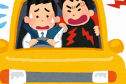 日本語を話したという男性、韓国でタクシー乗務員をボウコウしたと報道される